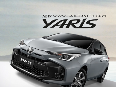 เปิดตัวใหม่ ยาริส 5ประตู New Yaris Hatchback 2023